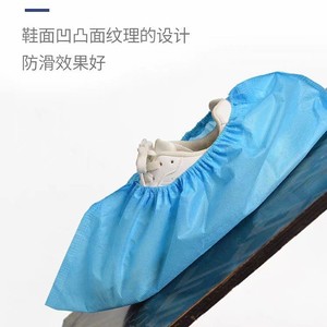 Couvre-chaussures en tissu antidérapant entièrement laminés pour usage domestique, chambres d'hôtes, décoration de salle informatique, résistants à l'usure et jetables - Product Image 3