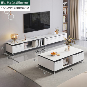 Mueble para TV, Nuevo, Moderno, Minimalista, Multifuncional, para Apartamentos Pequeños, Sala de Estar, <span class=keywords><strong>Mesa</strong></span> de Centro de Madera - Product Image 1