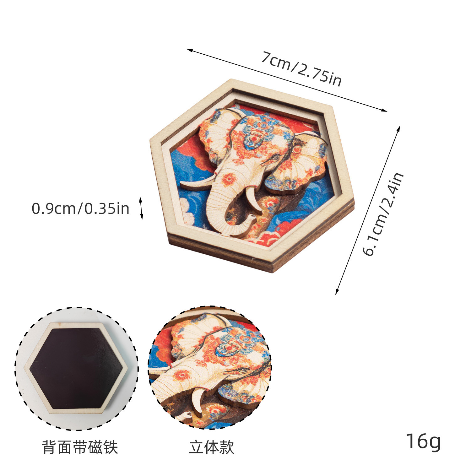 Éléphant solide hexagonal 7*6.1cm B