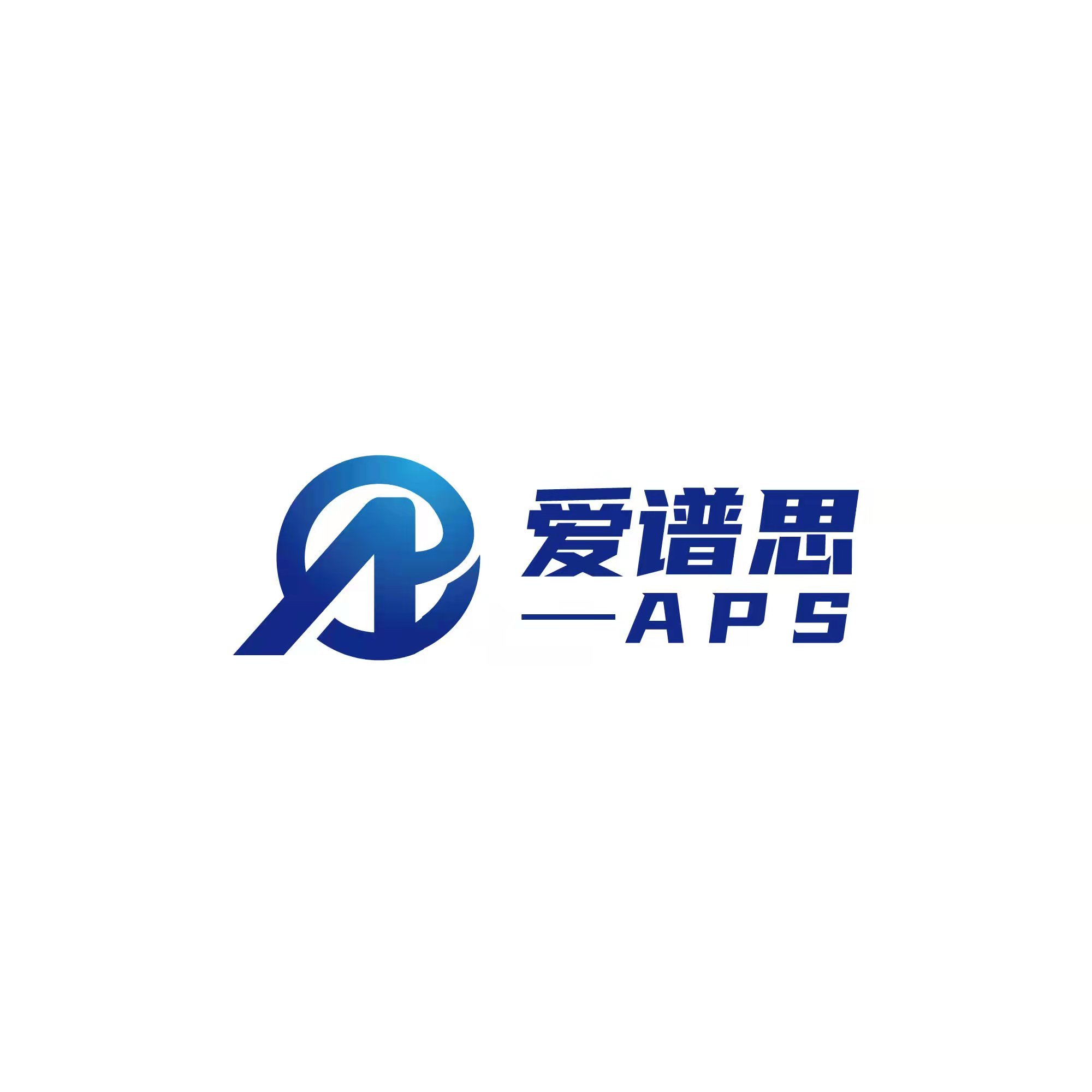 Shanghai APS International Trade Co., Ltd. logo