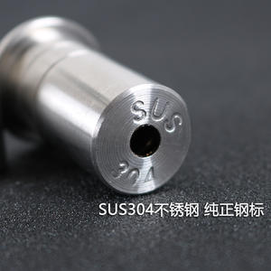 Tapón de Acero Inoxidable 304 para Orificios de Pines, a Prueba de Polvo y Arena, Dispositivo Engrosado para Proteger Orificios de Pines en el Suelo - Product Image 6