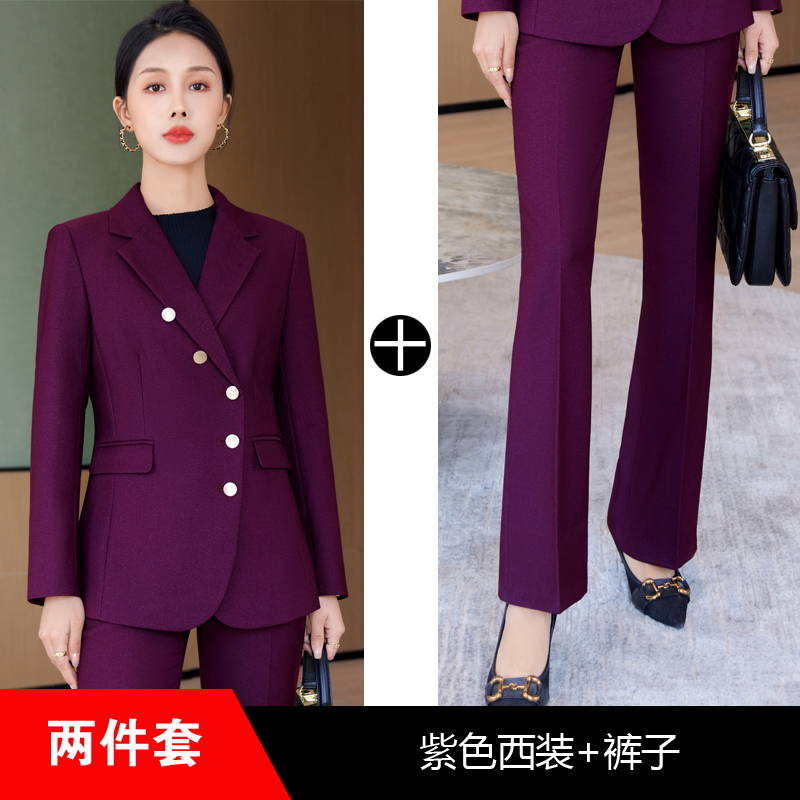 Cappotto + pantaloni viola