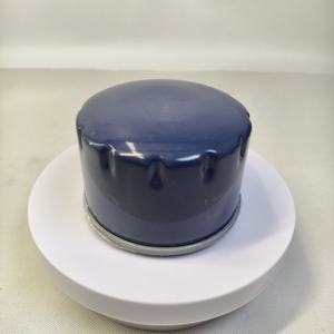 7700274177-Filtro de aceite para Renault, Citroen, <span class=keywords><strong>Dacia</strong></span>, Lada, Nissan, Peugeot, Vauxhall Filtro de aceite - Product Image 5