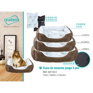 Set di cuccette per animali Casahorra, 3 misure, base impermeabile antiscivolo per cani e gatti - Product Image 1