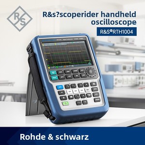 Oscilloscope numérique portable R&S RTH1004, quatre canaux, fréquence d'échantillonnage 5 GS/s, largeur de bande - Product Image 5