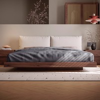 Muebles de Dormitorio, Estructura de Cama Flotante de Madera Maciza, Tamaño Queen y King, Cama Baja Estilo Japonés, Tatami, Base de Cama Flotante