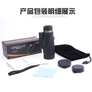 Échantillon gratuit Télescope de portée Imageur thermique Portable Vision nocturne Infrarouge Monoculaire Caméras de chasse - Product Image 3