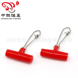 Plomos de Pesca Tipo Q Zhonglian, de Acero Inoxidable, Cilíndricos, para Pesca en Océano, Barco, Playa y Roca - Product Image 4
