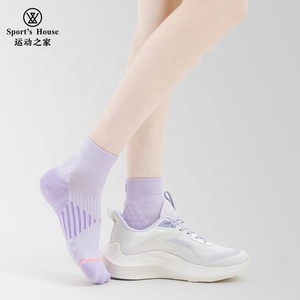 <span class=keywords><strong>Compression</strong></span> à carreaux professionnelle pour femmes chaussettes sans couture soutien de la voûte plantaire à coupe basse pour la fasciite plantaire circulation améliorée - Product Image 5