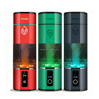 Bouteille/Gobelet d'eau hydrogénée portable Smart Home 2026, riche en H2, 3000ppb PPM, électrique, 300ml, pour la maison, l'extérieur et la voiture