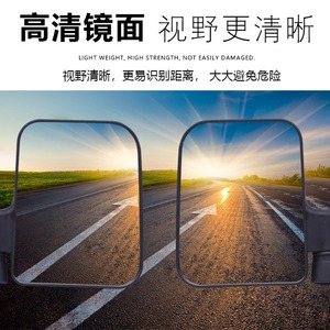Espejo retrovisor para triciclo eléctrico Jinpeng, espejo plano de visión amplia para accesorios de triciclo de pasajeros - Product Image 5