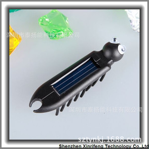 Modèle d'insecte mille-pattes à énergie solaire, jouet éducatif de puzzle, matériau ABS noir, 63x15x20 mm, jouet scientifique et d'ingénierie unisexe - Product Image 3