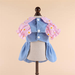 MSYO Robe à col de poupée florale pour animaux de compagnie Teddy Bear Bibi Bear Pomerania Nana Rui VIP Yorkshire Dog Cat Vêtements d'hiver en coton et polyester - Product Image 3