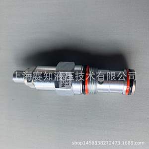 NCCC-LCN NCCCLCN NCCC ไฮดรอลิกซ์ของแท้ ผลิตภัณฑ์ใหม่ มีสินค้าในสต็อก - Product Image 5