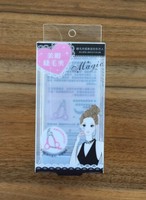 Boîte d'emballage en plastique PET transparent PVC personnalisé pour recourbe-cils cosmétique boîte d'emballage d'outils de maquillage avec crochet de suspension