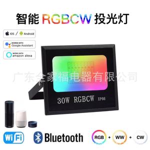ไฟส่องสว่าง LED สำหรับภายนอกอาคาร ควบคุมผ่าน WiFi รีโมทคอนโทรล เปลี่ยนสีได้ RGB แสงกว้าง ความสว่างสูง ติดตั้งง่าย - Product Image 5