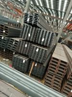 Service de pliage de poutres en acier au carbone Q235 sur mesure pour la construction (norme GB)