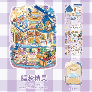 3 hojas de pegatinas de almacenamiento de paisajes por paquete <span class=keywords><strong>Serie</strong></span> de vida de fantasía Pegatinas de cuaderno apilables visuales en miniatura - Product Image 6