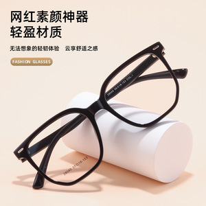 Monturas de gafas cuadradas Tifosi 28040, lentes de resina extra anchas, gafas ópticas unisex - Product Image 5