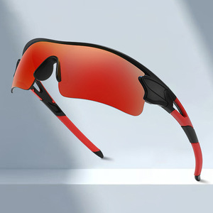 Lunettes de soleil polarisées pour cyclisme, protection UV, lunettes de sport de plein air, style européen et américain pour hommes et femmes - Product Image 1