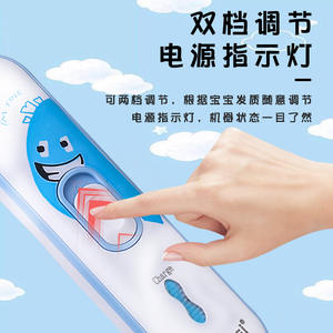 Tondeuse à cheveux pour bébé Kemei KM-963, ensemble de coupe de cheveux électrique silencieux rechargeable pour enfants avec accessoires - Product Image 2