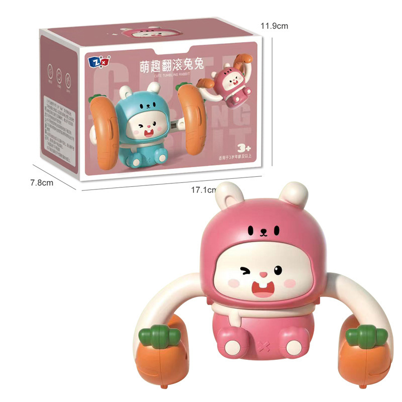 801 ฟลิป แรบบิท - สีแดง