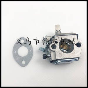 MS028 028AV <b>Carburetor</b> for Chain Saws Compatible with HU-40D Walbro WT-16B HZPJ - Product Image 2
