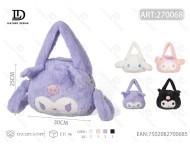 Sac bandoulière pour poupée en feutre non tissé, à fermeture éclair, style mignon, toutes saisons, sac de poitrine pour femme - Product Image 1