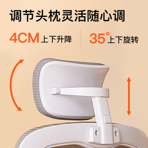 LingTuo Ergonomic Office Chair With Headrest And Lumbar Support For Home Office Study Swivel Mesh Seat W807 - Product Image 2
