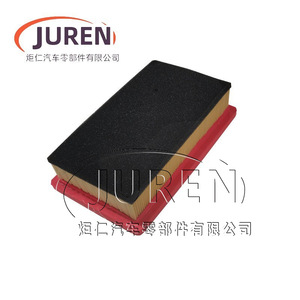 ไส้กรองอากาศ Juren ขนาด 51x239x139 มม. สำหรับรถยนต์ Changan Star S460 รุ่นปี 2009 รหัสอะไหล่ 1109113C03 - Product Image 2