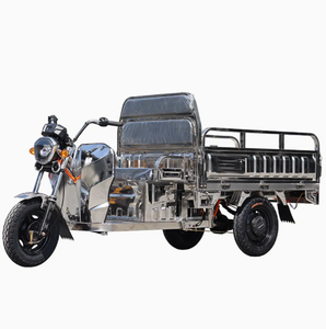 รถสามล้อ - Product Image 1