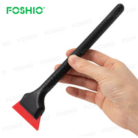 Foshio Raclette en caoutchouc de silicone personnalisable avec manche en plastique pour outils de teinte douce automobile
