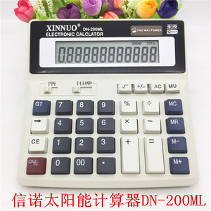 Calculatrice électronique Xinnuo DN-200ML à 12 chiffres, alimentée par énergie solaire, pour usage de bureau - Product Image 4