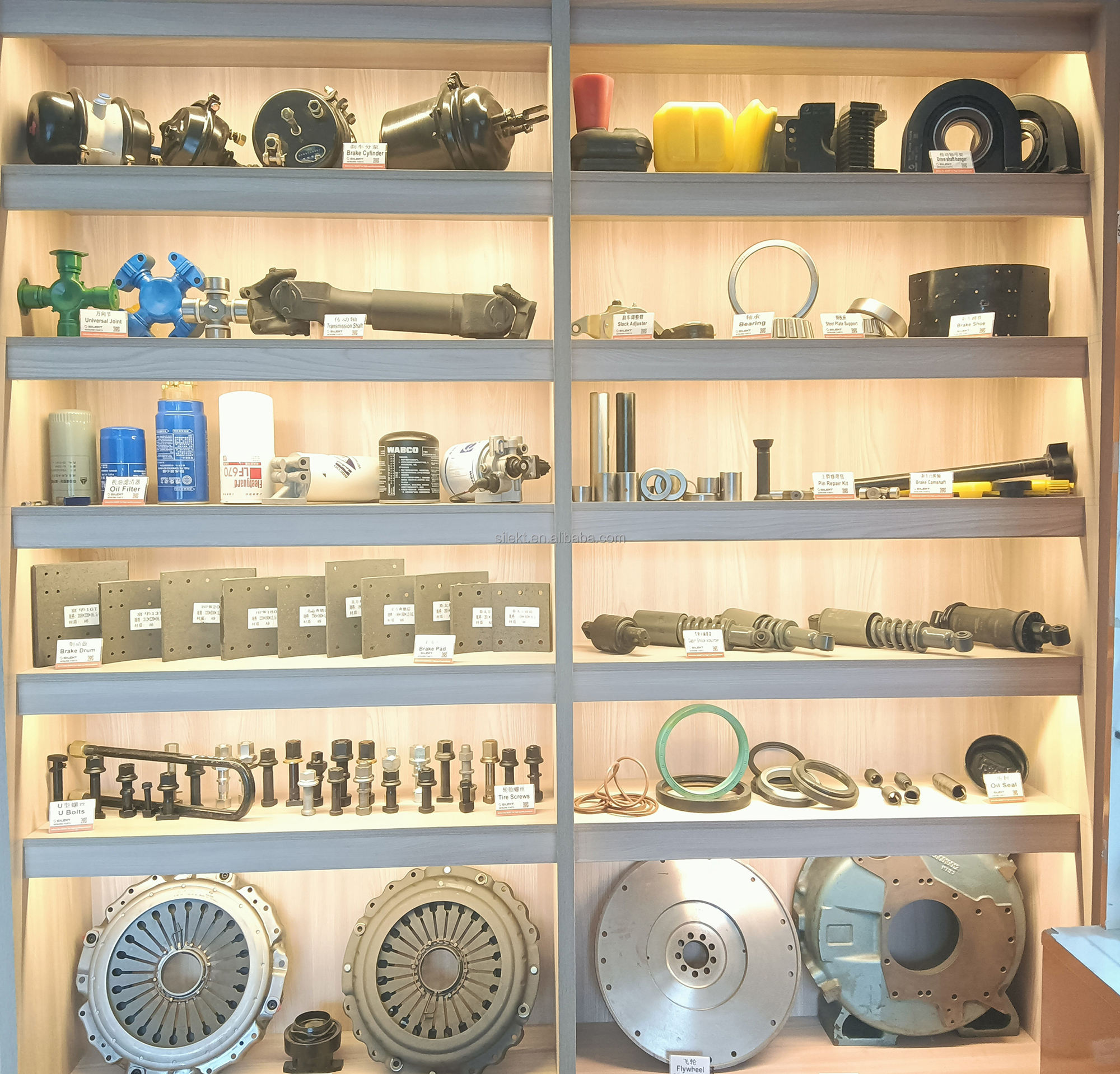 D2066 D2676 Cylinder Head Assembly for MAN Auto Engines