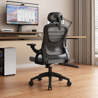 Chaise de bureau ergonomique en maille avec support lombaire, confortable pour longues sessions, idéale pour le gaming, les dortoirs et les études