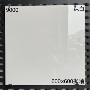 Baldosas de Porcelana Mármol Blanco Brillante 800x800mm 600x600 Textura <span class=keywords><strong>Piedra</strong></span> Moderna y Rústica para Piso y Pared de Lujo - Product Image 3