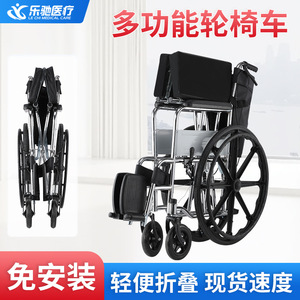 Silla de Ruedas Manual Plegable Ligera con Asiento de Acero para Personas Mayores y Discapacitadas - Product Image 5