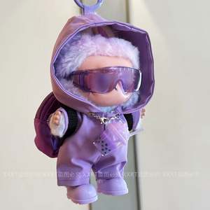 Rabubu High Energy 3.0 Juguete de Vinilo de Dibujos Animados, Muñeco Labuibui, Abrigo Frontal de PVC Usable, Accesorio de Ropa para Cargar, Unisex, 14 Piezas de Plástico - Product Image 4