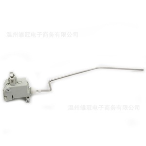 Moteur de verrouillage du bouchon de réservoir de carburant 3AD810773 3A0810773 pour Volkswagen Magotan DC 12V, alarme antivol en métal - Product Image 4