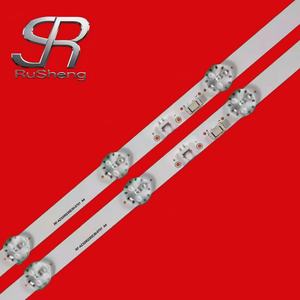 NO.3302 Bande LED d'origine neuve Skyworth RF-AZ320023SE30-0701 A4 A3 7700-632000-D570 7-LED pour rétroéclairage TV - Product Image 3