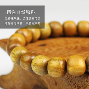 Green Sandalwood <b>Bracelet</b> 7x8mm Single Strand Unisex Religious Jewelry Collectible Buddhist Beads Hand Polished Natural - Product Image 2