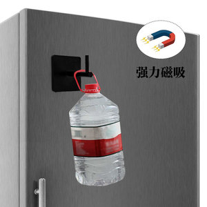 Từ giữ khăn giấy tủ lạnh Heavy Duty Wall Mount Hook chủ kim loại màu đen móc từ cho cuộc sống dễ dàng - Product Image 6