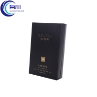 Caja de Regalo Rígida de Papel Especial Negro Exclusivo, Caja de Embalaje Perfumada con Logotipo Personalizado para Botellas de Aceite o Productos Cosméticos