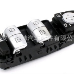 Mercedes-Benz Window Control Switch 2139054703 For A-Class Electric Plastic New Replacement <b>Part</b> - Product Image 4