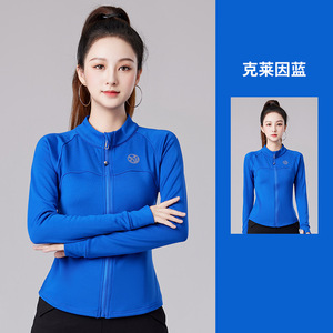 เสื้อแจ็คเก็ตโยคะออกกำลังกาย Xiangyin แขนยาว ทรงพอดีตัว สำหรับทุกเพศ เหมาะสำหรับกีฬากลางแจ้ง - Product Image 4