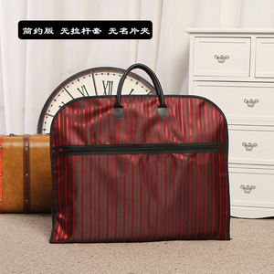 Luxury Custom logo Travel Carry Storage <strong>Breathable</strong> Cover Foldable Polyester Waterproof <strong>Garment</strong> Suit <strong>Bag</strong> with Zipper and Hook - Product Image 4