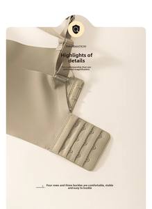 Femmes été respirant Style japonais soutien-gorge confortable mince tricoté sous-vêtements réglable Simple sans trace tasse fil gratuit allemand - Product Image 2