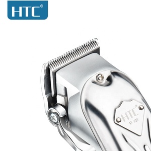 HTC AT-702 Tondeuses <span class=keywords><strong>à</strong></span> cheveux de haute qualité Tondeuse <span class=keywords><strong>à</strong></span> cheveux professionnelle électrique pour <span class=keywords><strong>homme</strong></span> entièrement en métal - Product Image 2