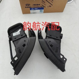 Grilles d'aération du tableau de bord Hyundai Sonata 97490-4Q000 97480-3S000 en plastique pour Sonata VIII - Product Image 3