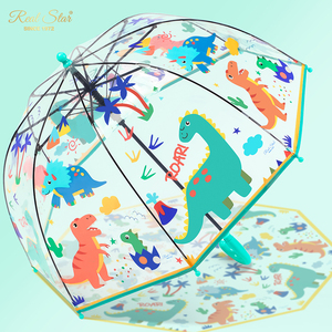 Rst thiết kế mới PoE rõ ràng phim hoạt hình Kid ô mái vòm dễ thương tổng thể in trẻ em ô - Product Image 1